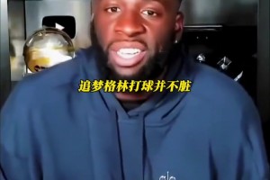 可以理解KD想喝洗澡水！如何评价寡姐斯嘉丽.约翰逊的身材？...